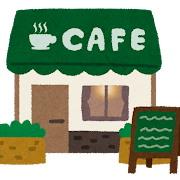 MEO対策をしたカフェのイラスト